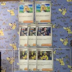 カナリィ　3枚　トウコ　3枚 リーリエの決心　2枚