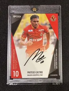 名古屋グランパス　マテウス選手直筆サイン入りカード マテウス・カストロ 直筆サインカード ミントモール / MINT 立川