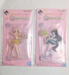 ウマ娘 一番くじ D賞 アクリルスタンド カルストンライトオ デュランダル