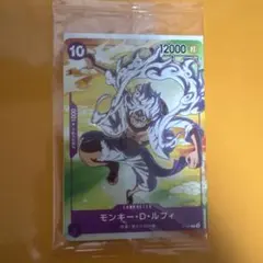 未開封ワンピースカード モンキー・D・ルフィ P-041 - メルカリ
