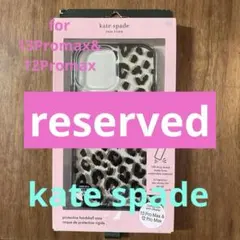 kate spade iPhoneケース13ProMax&12ProMax用