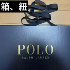Polo Ralph Lauren 紙袋 大　ギフトセット