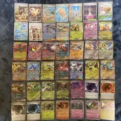 ポケカまとめ売り❗️