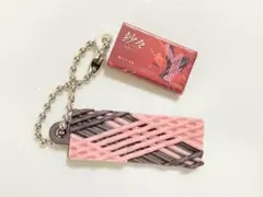 2026年最新】千葉ロッテマリーンズ キーホルダーの人気アイテム - メルカリ