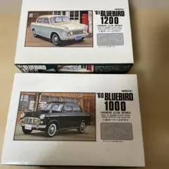 2026年最新】ブルーバード プラモデルの人気アイテム - メルカリ