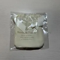 メゾンドフルール ガチャガチャ イエロー