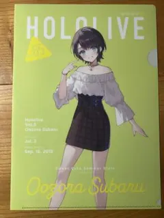 みやまうすゆきそう様 リクエスト 2点 まとめ商品