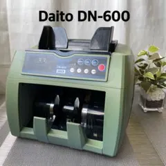 【美品】 ローレルバンクマシン 紙幣計数機 J717J 101757 美品】 ローレルバンクマシン 紙幣計数機 J717J 101757 - メルカリ