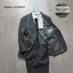 ダーバン　D'URBAN メンズ　ツイード　セットアップ　スーツ　グレー　M〜Lのサムネイル