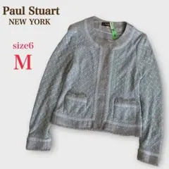 ポールスチュアート　ノーカラージャケット　フリンジ ビジュー　M相当　グレー系