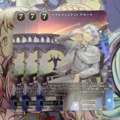 Item thumbnail for item 01f7b72e-edce-4ee8-befe-83e2bf514a1f