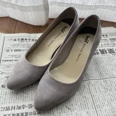 グレーパンプス