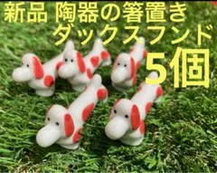 きんこ様 リクエスト 4点 まとめ商品