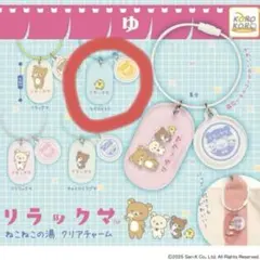 Item thumbnail for item 9f2ec433-c4be-4ac4-918b-983b201474f2