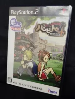 2026年最新】ポンコツ浪漫大活劇バンピートロットの人気アイテム