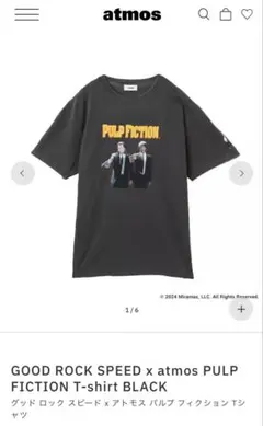 新品　GOOD ROCK SPEED x atmos PULP FICTIONのサムネイル