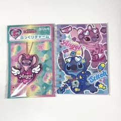 ハッピーくじ エンジェル スティッチ H賞 シール帳 Ｆ賞 ぷっくりチャーム