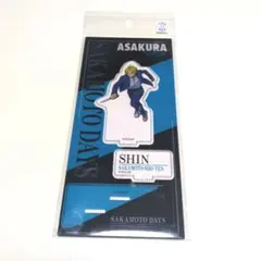 :TVアニメ「SAKAMOTO DAYS」 アクリルスタンド／朝倉 シン