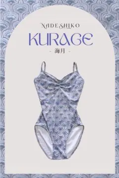 2026年最新】unoaレオタードの人気アイテム - メルカリ