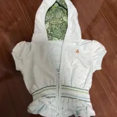 Item thumbnail for item c9e68fe2-2aaa-4fdd-9050-6a927ba07d5c