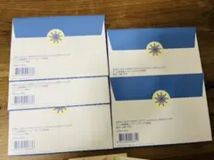 金色のコルダ3 Another Sky メッセージカード