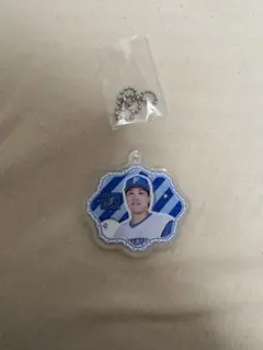 伏見寅威　シークレットキーホルダー