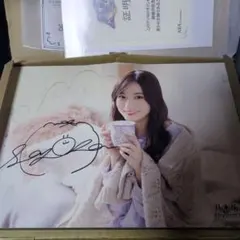 Item thumbnail for item aff8685b-fd66-411c-999c-f3f296191845