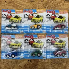 ゆき様 リクエスト 2点 まとめ商品