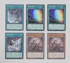 2025年最新】原石の皇脈の人気アイテム - メルカリ