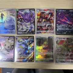 ポケモンカードセット 9枚