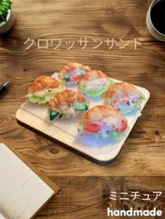 Item thumbnail for item 094d5e73-81ed-4a0a-b662-7035a93fe616