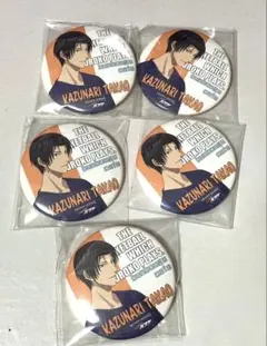 Item thumbnail for item 4fbb598f-4fb2-4a16-a1cd-ffbb0b3f4965