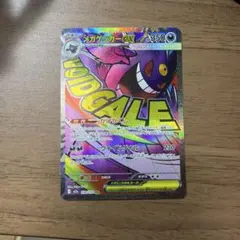 Item thumbnail for item 85211b86-b71b-4740-b1e0-e07c0b8df2ec