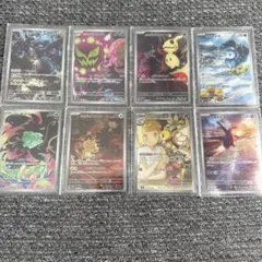 ポケモンカード 高額AR まとめ売り 引退品