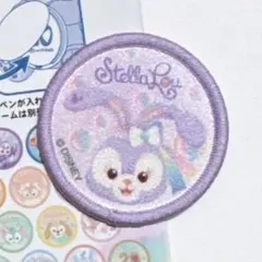 ダッフィー ワッペン ダッフィー＆フレンズ 20周年 カラフルハピネス フレンズ