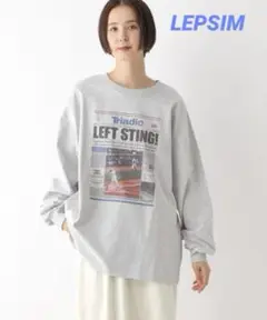 LEPSIM NEWSプリントロンT