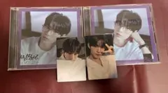 TWS はじめまして ソロジャケット盤 ドフン