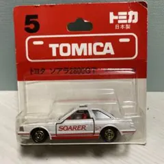 2025年最新】トミカ ソアラ 日本製の人気アイテム - メルカリ