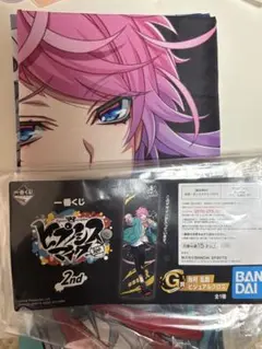 飴村乱数
