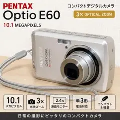 2026年最新】pentax optio e60の人気アイテム - メルカリ