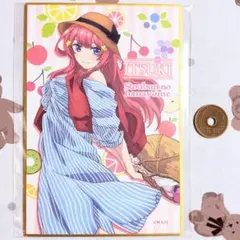 2026年最新】五等分の花嫁 色紙の人気アイテム - メルカリ