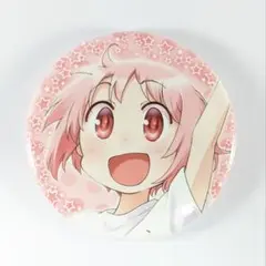 激レア　「ゆゆ式」　日向縁 缶バッジ 2025年最新】ゆゆ式 バッジの人気アイテム - メルカリ