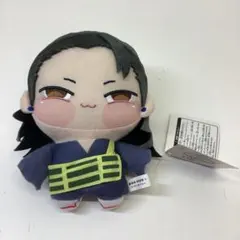 劇場版　呪術廻戦　0 ちょぴぬい　ぬいぐるみ　夏油傑32-0422-9
