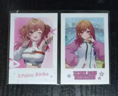 2025年最新】一条莉々華の人気アイテム - メルカリ