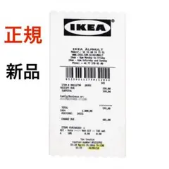 2026年最新】VIRGIL Ikea rugの人気アイテム - メルカリ
