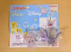 ディズニー　めじるしアクセサリー　マリー　ダンボ　2点セット　Disney