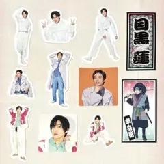 《同梱割⭕️》SnowMan ポートレートシリーズ フレークシール 目黒蓮