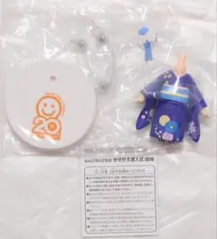 ねんどろいどもあ きせかえ成人式 袴 白 内袋未開封 - メルカリ