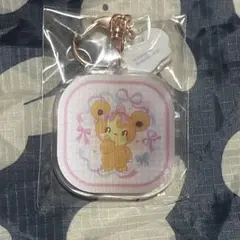 チェンジングアクリルキーホルダーコレクション Don't Attack Me