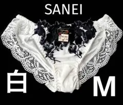 ちぴー様 リクエスト 2点 レディースショーツまとめ売り商品